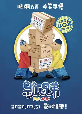 久久综合色区