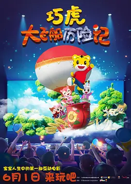 久久综合色区