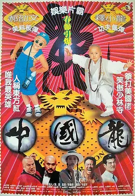 久久综合色区