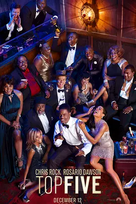 久月婷婷