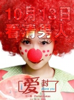 巨胸喷奶水视频www网快速